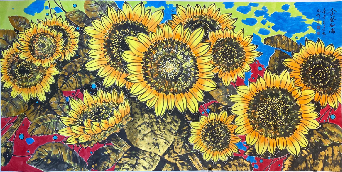 Chinese painting-"Golden Sunflower Offers Auspiciousness"