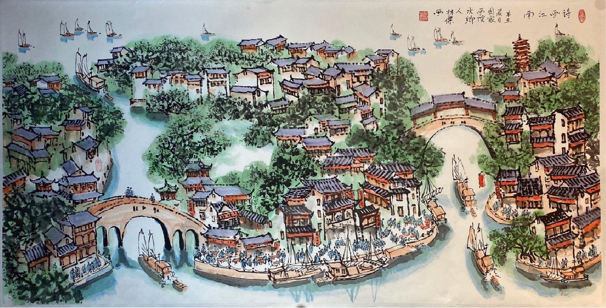 Chinese painting-"Poems and Paintings of Jiangnan"