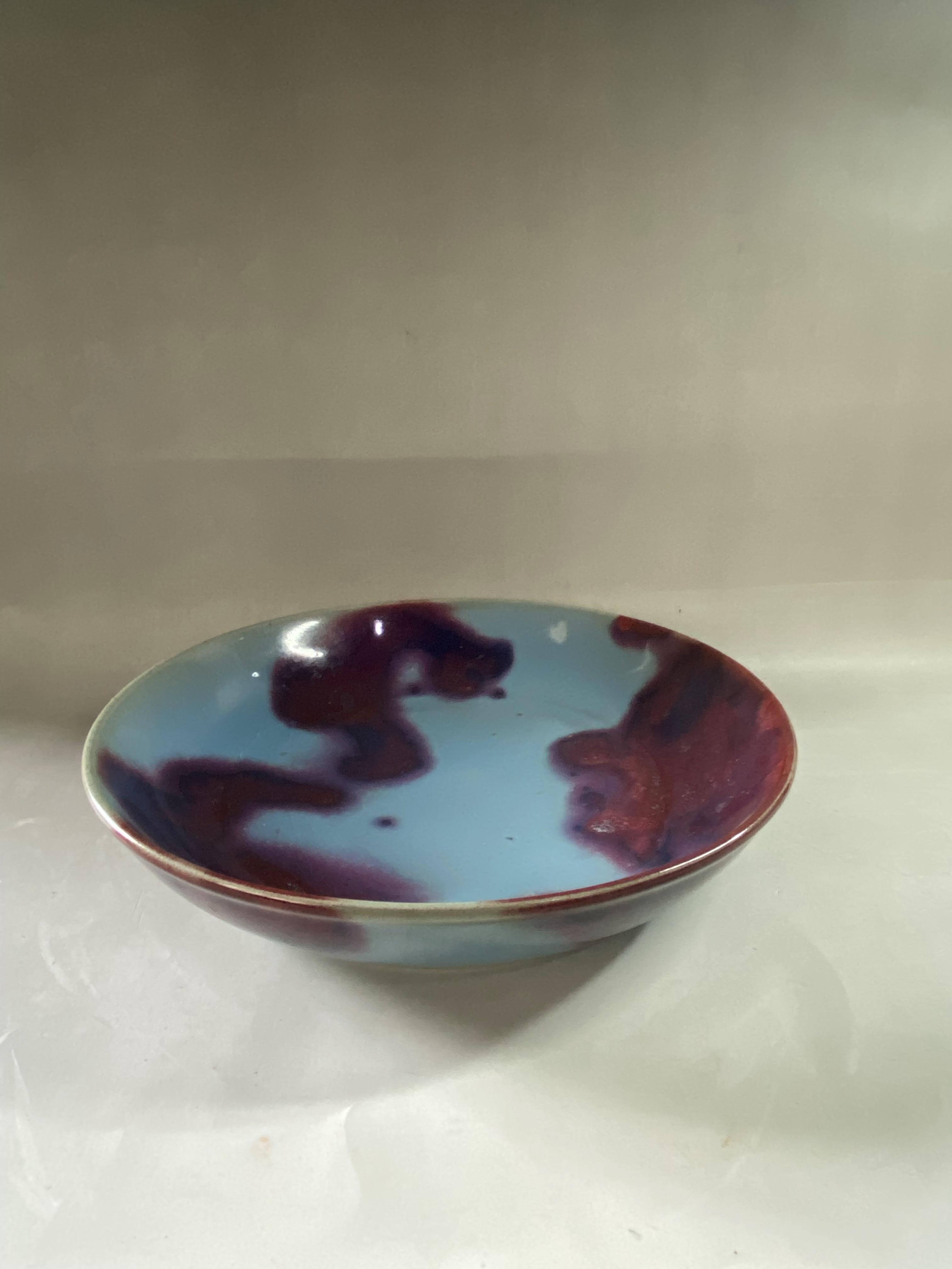 Chinese porcelain-large bowl