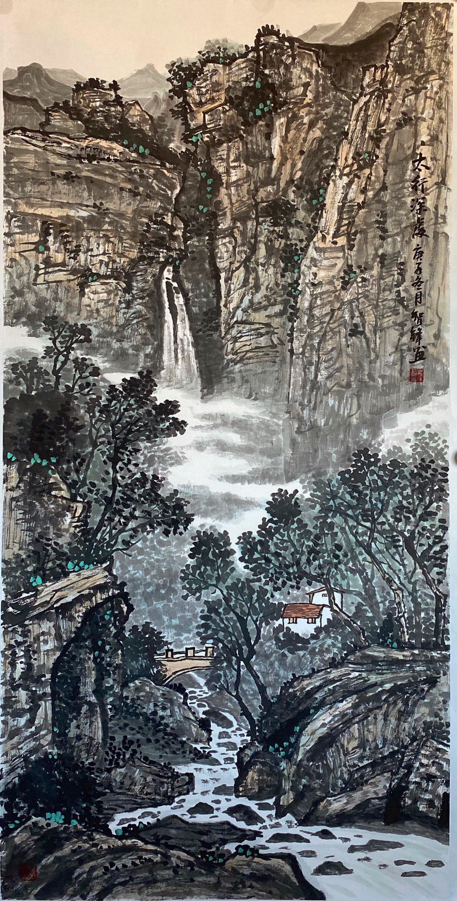 Chinese painting-"The Depths of the Taihang Mountains"