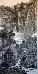 Chinese painting-"The Depths of the Taihang Mountains"