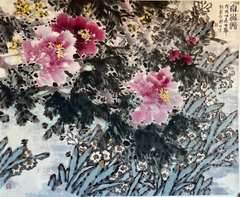 Chinese painting-"Picture of Wealth"