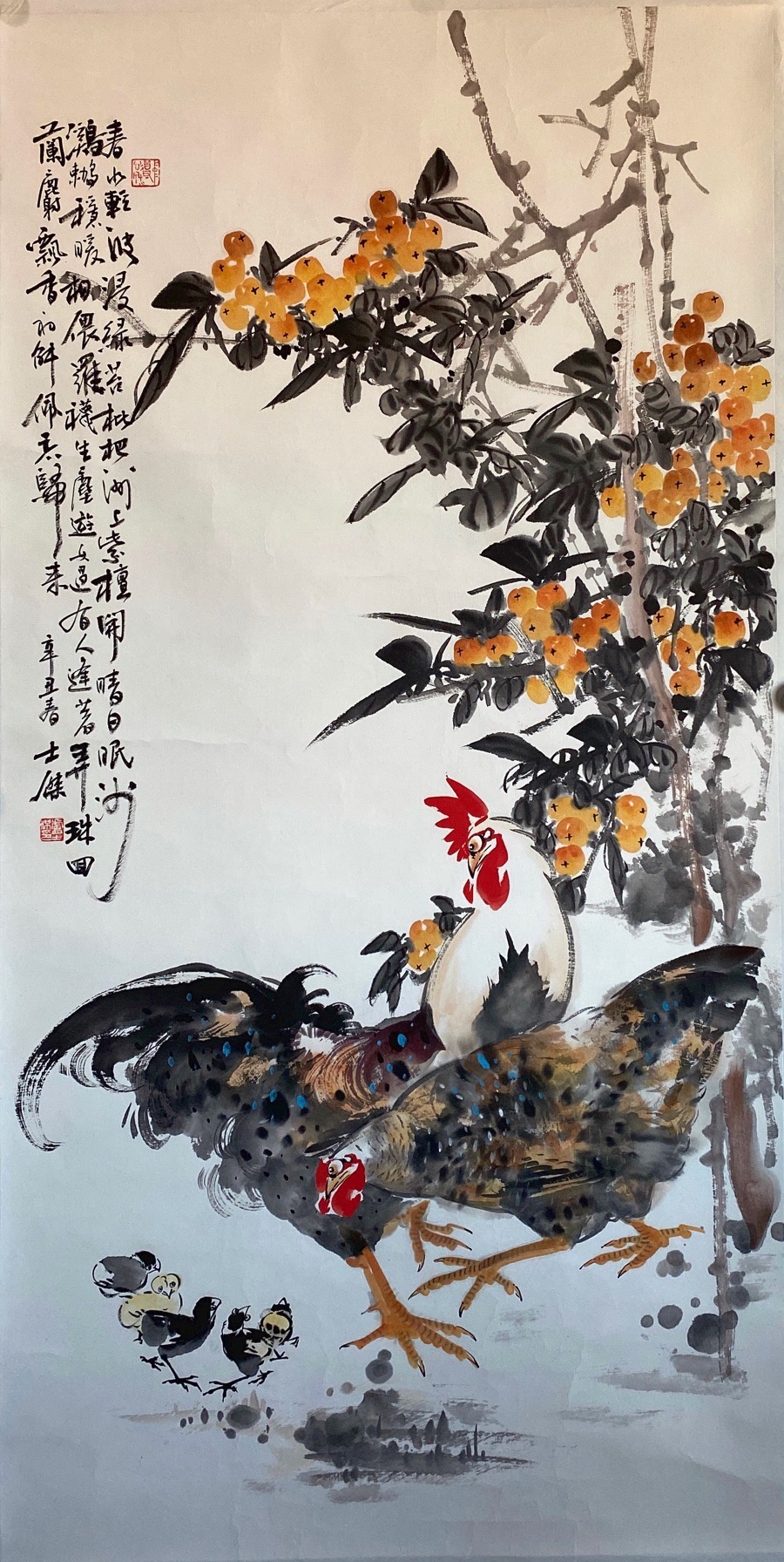 Chinese painting-"Picture of Rooster and Loquat"