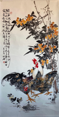 Chinese painting-"Picture of Rooster and Loquat"