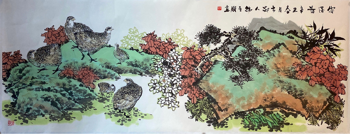 Chinese painting-"Settlements"