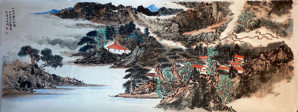 Chinese painting-"Four Seasons of Smoke and Clouds in Wonderland"