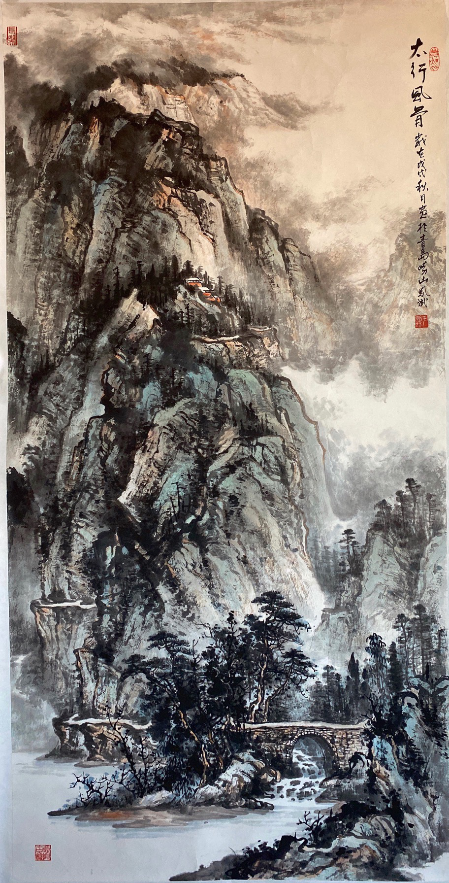 Chinese painting-"Taihang Style"