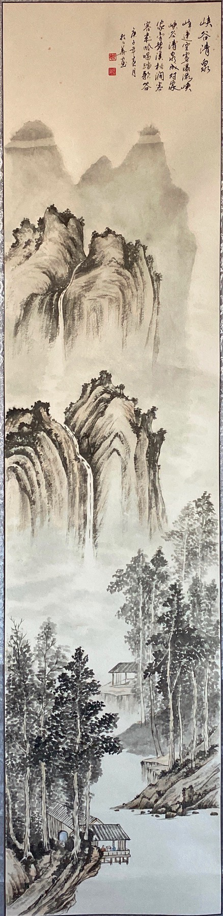 Chinese painting-"Clear Spring in the Canyon"