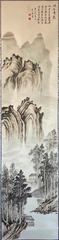 Chinese painting-"Clear Spring in the Canyon"