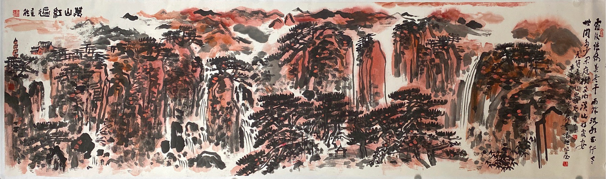 Chinese painting-"Wanshan Red"