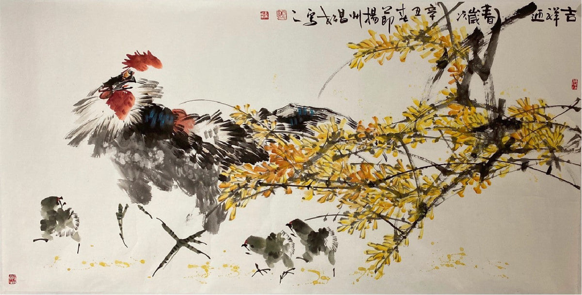 Chinese painting-"Auspicious Spring"