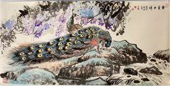 Chinese painting- "Purple Auspiciousness"