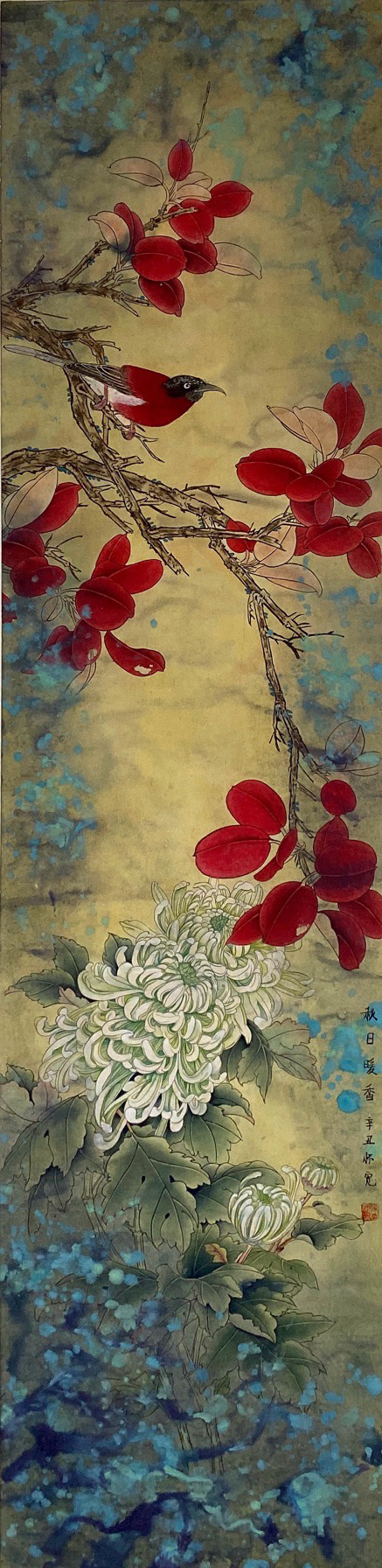 Chinese painting-"Autumn Warm Fragrance"