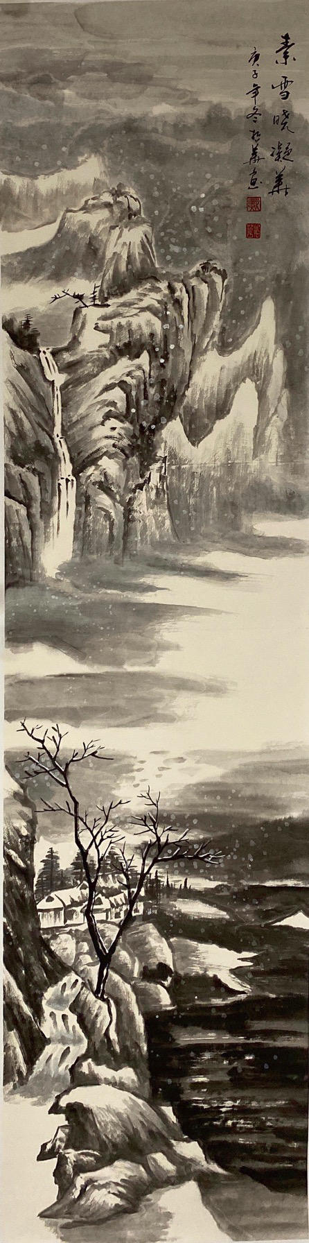 Chinese painting- "Su Xue Xiao Sublimation"