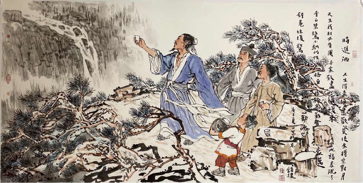 Chinese painting-"Wine Into Wine"