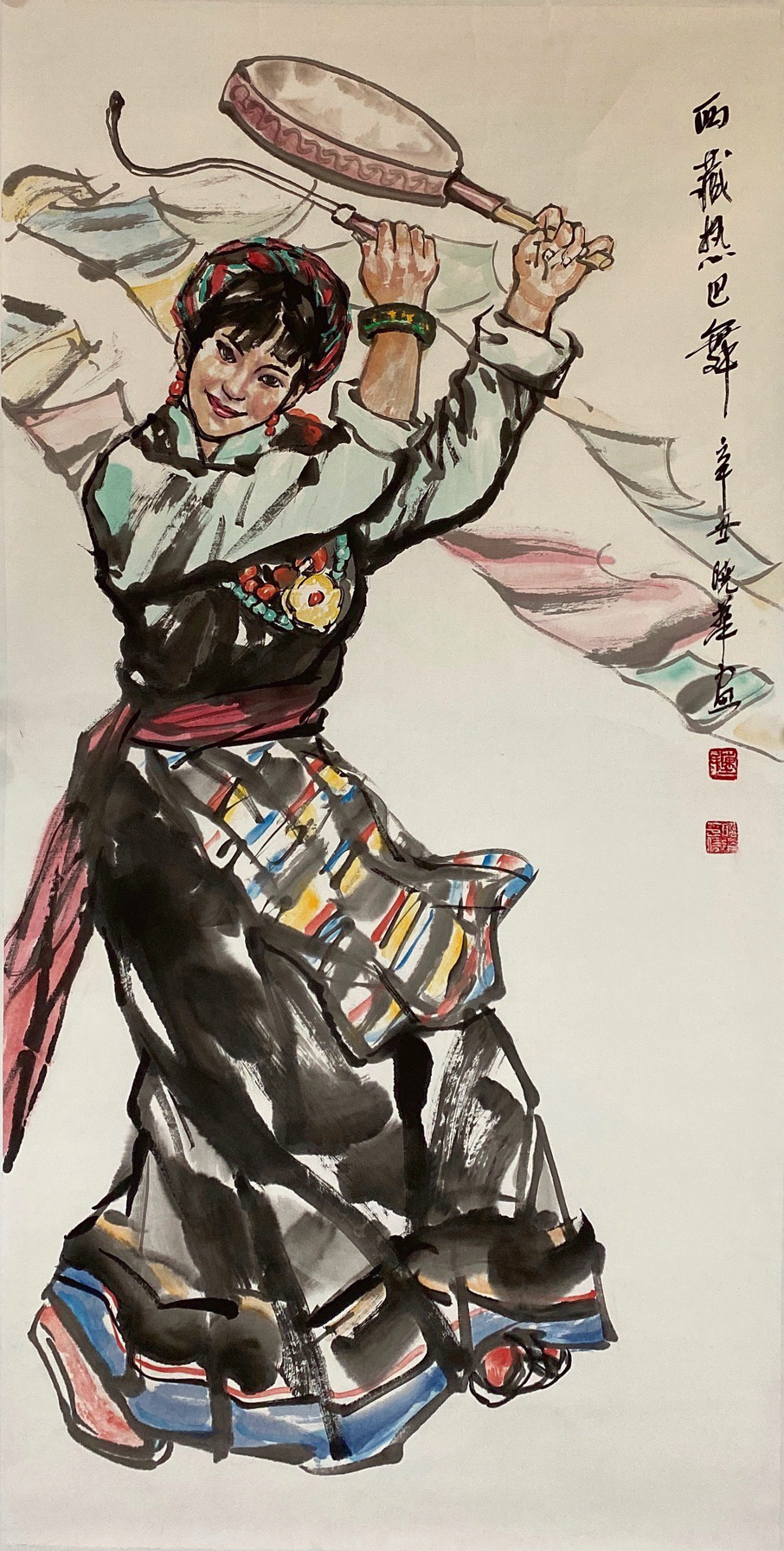 Chinese painting- "Tibetan Reba Dance"